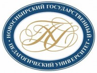 Новосибирский государственный педагогический университет приглашает абитуриентов!