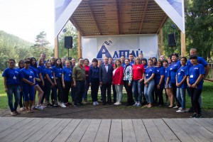 Форум «Алтай» собрал более 100 участников 