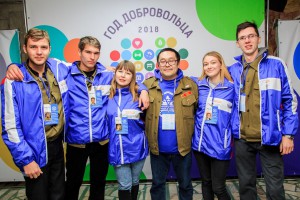 Студенты из Республики Алтай приняли участие во II Всероссийский форуме участников Всероссийской патриотической акции «Снежный десант РСО»