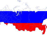 О России и регионах