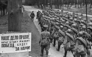 Памятные даты военной истории Отечества: Нападение гитлеровской Германии на СССР - 22 июня 1941 года