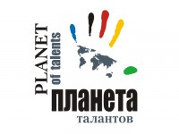 Этап международного конкурса-фестиваля  талантов пройдет в Барнауле