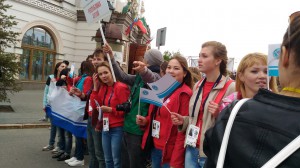В Казани стартовал фестиваль «Российская студенческая весна»