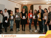 В Республике Алтай пройдет школа волонтерства «Код добра»