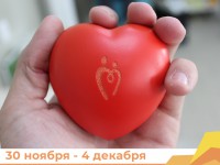 В Республике Алтай пройдет масштабная донорская акция  в рамках марафона #МЫВМЕСТЕ