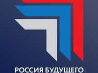 Всероссийский конкурс молодежных проектов стратегии социально-экономического развития «РОССИЯ-2035»