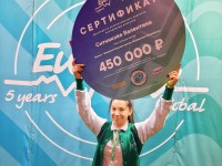 На «Евразии Global» представитель Республики Алтай  получила грант на сумму 450 тысяч рублей