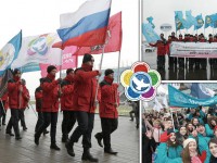 Участники Физкульт-Парада установили рекорд в честь XIX Всемирного фестиваля молодежи и студентов