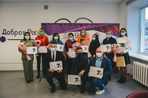 В Республике Алтай наградили добровольцев