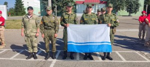 Команда из Республики Алтай приняла участие в финале Всероссийской военно-спортивной игры «Победа»