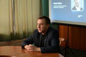 29 ноября прошла стреча студентов ГАГУ с федеральным экспертом Росмолодежи Ильей Зотовым